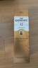格兰威特（ThE GLENLIVET）12年 醇萃 苏格兰 单一麦芽威士忌 洋酒 700ml 雪莉桶  年货送礼 实拍图