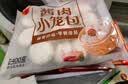 三全方便速食早餐包子早点半成品速冻包子 杭州风味老面小笼包400g(约15只) 实拍图