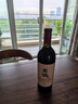 龙谕龙8赤霞珠美乐混酿干红葡萄酒高档红酒礼盒单瓶宴请高端送礼 实拍图