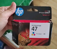 惠普（HP）原装47墨盒黑色彩色适用4929 4925 4825 4826 4828 4829打印机 47黑色（1300页）47彩色（700页）一套墨盒 实拍图