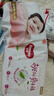 好奇（Huggies）铂金装小桃裤纸尿裤XL96片(12-17kg)加大号尿不湿透【透爽散热】 实拍图