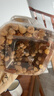 三只松鼠罐装每日坚果500g 干果核桃腰果葡萄干休闲零食 团购送礼 实拍图