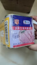 梅林午餐肉罐头340g*3火腿火锅搭档食材中粮出品(新老包装交替发货） 实拍图