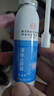 内廷上用北京同仁堂液体止鼾器打鼾治打呼噜止鼾神器喷雾剂专用凝露 30ml 实拍图