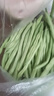 农家四季豆新鲜现摘云南长扁豆角农家应当季蔬菜芸豆现摘菜豆 新鲜四季豆2斤带箱 实拍图