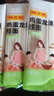 陈克明 老妈鸡蛋龙须挂面150g*6包 龙须面挂面炸酱面拉面营养挂面家庭面 实拍图