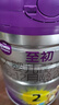 a2至初 2段较大婴儿配方奶粉（6-12月龄）850g 新西兰进口 新国标 实拍图