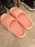 洁丽雅（Grace）居家情侣加厚拖鞋简约清新马卡龙色男女款凉拖凉拖鞋 浅粉 36/37 实拍图