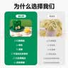 简爱酸奶 身体知道-顺畅配方LGG益生菌GOS益生元生牛乳酸奶 身体知道110g*18瓶 实拍图