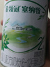 伊利金领冠 塞纳牧 婴幼儿配方奶粉试饮装 复购大罐返全额京豆 塞纳牧2段130g*1(咨询享0元试喝 实拍图