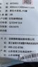 洁丽雅（Grace）一次性马桶垫旅行粘贴旅游酒店防水坐垫坐便垫大号40cm*60cm*10片 实拍图