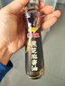 金龙鱼黑芝麻香油160ml【一级】纯黑芝麻物理压榨 调味火锅头发黑油油 实拍图