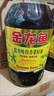金龙鱼 食用油 葵花籽清香型调和油5L （新老包装随机发货） 实拍图