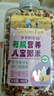 爷爷的农场有机营养八宝粥米445g早餐粥腊八粥大米红豆花生糯米五谷自制辅食 实拍图