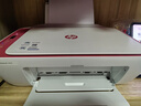惠普 2829/2332彩色无线打印机学生家用办公喷墨打印复印扫描多功能一体机 微信打印 小型照片A4纸 2829【新上市】手机电脑无线连接+打印复印扫描 套餐二（黑+彩可加墨墨盒+四色墨水1套）+大 实拍图