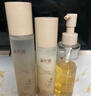 溪木源蔡徐坤同款层孔菌洁面水乳控油护肤品套装敏感肌生日新年礼物 实拍图