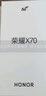 荣耀X70 12+512 月影白  金标十面抗摔 80W无线超级快充 IP69防水 荣耀绿洲护眼屏 AI手机 国家补贴 实拍图