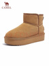骆驼（CAMEL）懒人毛毛鞋雪地靴女反绒增高厚底冬季保暖靴 L23W275056 驼色 35 实拍图