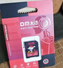DM大迈 TF（MicroSD）存储卡 SD-T TF转SD小卡转大卡适配器单反相机高速内存卡micro SD卡存储卡卡套 实拍图