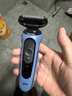 博朗朱一龙同款电动剃须刀5系Pro剃须刀礼盒款刀头往复式刮胡刀男士送老公生日礼物 男圣诞礼物 实拍图
