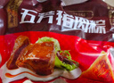 五芳斋 速冻猪肉粽 100g*5只 嘉兴粽子肉粽端午粽子早餐食品 实拍图
