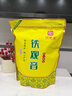印象堂 茶叶特级原产铁观音500g2025新茶清香型袋装乌龙茶礼品自己喝 实拍图