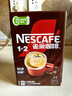 雀巢（Nestle）【樊振东同款】1+2特浓低糖*速溶咖啡三合一冲调饮品90条1170g 实拍图