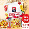 桂格（QUAKER）果粒多多燕麦片400克 休闲零食 开袋即食 添加番石榴 实拍图