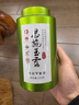 恩施玉露绿茶茶叶2025新茶明前嫩芽100g富硒产区湖北特产早春罐装自己喝 实拍图