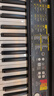 雅马哈(YAMAHA) PSR- F52儿童成人通用零基础初学入门娱乐演奏电子琴 实拍图
