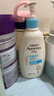 艾惟诺（Aveeno）艾维诺润肤乳露婴儿童身体乳保湿补水滋润干痒宝宝儿童面霜354g*2 实拍图