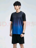 步锐特（BURUITE）运动套装男夏季健身衣服速干短袖T恤篮球羽毛球训练短裤跑步装备 实拍图