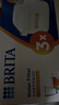 碧然德（BRITA）家用净水壶 滤水壶滤芯 MAXTRA+LE 去水垢专家滤芯 6枚装 实拍图