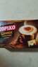 可比可（KOPIKO）速溶咖啡豪享卡布奇诺30.25g*12 三合一咖啡粉冲调饮品印尼进口 实拍图