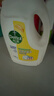 滴露（Dettol）衣物除菌液 消毒液 柠檬3L 99.9%杀菌除螨内衣儿童衣物可配洗衣液 实拍图