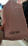 ubras【刘雯同款】倍暖羽绒化亲肤含羊毛肌底衣女秋冬保暖秋衣裤 轻暖套装-漆黑色 L 实拍图