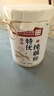优卓【加量不加价】特优级西湖纯藕粉官方正品无添加糖养胃正宗老牌子 实拍图