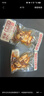 原本记忆湖南平江特产豆干380g短保锁鲜休闲独立包装办公室小零食香辣豆干 实拍图