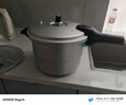 苏泊尔SUPOR好帮手铝合金压力锅7.5L带蒸格24cm高压锅燃气专用YL249H2 实拍图