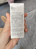 hfp祛痘精华液15ml寡肽原液修护美白淡印控油补水祛粉刺闭口护肤男女 实拍图