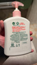 滴露（Dettol）洗手液抑菌滋润450g*2+松木450g*2儿童家庭补充装消毒温和护手 实拍图