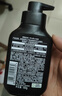 妮维雅（NIVEA）男士洗面奶保湿收缩毛孔深黑DEEP控油细致毛孔洁面双支套装 实拍图