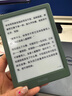 掌阅（iReader）Light4 Turbo 6英寸智能阅读本电子书阅读器 AI墨水屏电纸书 平板电脑学习看漫 便携笔记本 语绿 实拍图