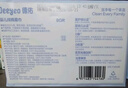 稳健棉里层医用外科口罩独立包装一只一袋灭菌级50只亲肤秋冬季保暖 实拍图