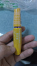 美宝莲巨密轻松卸睫毛膏黄胖子持久卷翘浓密不易晕染9.2ml 新年礼物女 实拍图