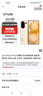 vivo S30 12+512 柠檬黄 多彩轻薄直屏 超级潜望长焦 学生live图 AI手机【赠话费券】国家补贴 实拍图