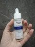 优色林（Eucerin）舒安精华30ml舒缓修复敏肌补水保湿护肤品热门商品新年礼物送女生 实拍图