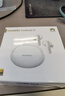 HUAWEI FreeBuds 5i 焕新补贴 入耳式降噪蓝牙耳机 音乐游戏运动耳机 安卓苹果手机通用 陶瓷白 实拍图