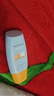 Mistine蜜丝婷防晒霜小黄帽面部水感养肤防紫外线40mlSPF50+新年礼物 实拍图