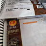 CP正大食品樱桃谷鸭脖1.8斤鸭货生鲜 麻辣卤味鸭货鸭肉火锅食材 实拍图